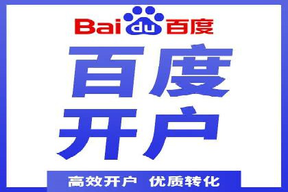 SEM专员在移动端广告的投放策略及案例