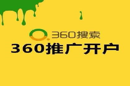 谷歌竞价广告与内容营销的结合策略及实践案例